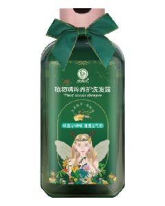 Shampoo 460ml