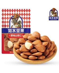 Rushui Mountain Almonds 125g/Bag Original Flavor - Home Afternoon Tea Nuts Snack for Family Outings, Travel, and Sharing