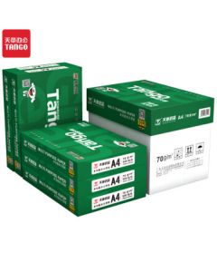 Xinlv Tianzhang A4 Copy Paper 70g 5 Packs/Box (2500 Sheets) Double-Sided Printing Copy Paper, Bright White Smooth Paper Jam-Free, Full Box