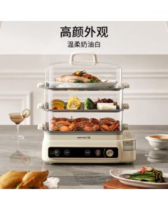 Joyoung Electric Steamer, 3-Layer Household Breakfast Pot, 24L Multi-Function Pot with Stainless Steel Steam Trays DZ220HG-GZ578