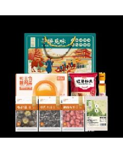 Gift box Raw eggs 1010 grams 450 grams
