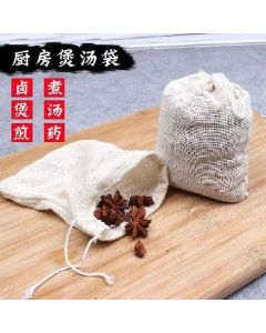 Gauze bag 20*25cm