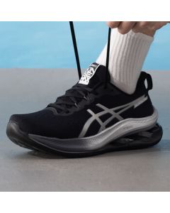 ASICS Men's Running Shoes GEL-KINSEI MAX Cushioned Comfort Sports Shoes 1011C204-001 41.5