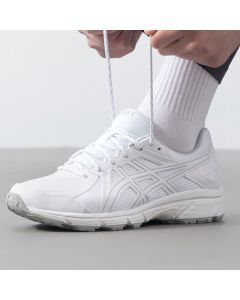 ASICS Men's JOG 100T7/24 Running Shoes All-Season 1021A504-100 White 46