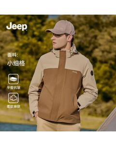 JEEP Men's冲锋 Jacket Hooded Casual Outdoor Hiking Coat for Spring and Autumn - Caramel Brown, 2XL