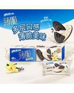 Oreo Thin Crisps Vanilla Crumble Flavor 95g Thin Wafer Sandwich Cookies Office Afternoon Tea Snack Breakfast