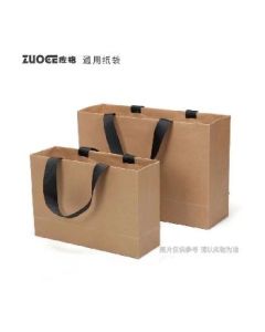 Cowhide gift bag, shopping bag, tote bag, packaging bag, 31x43x14cm