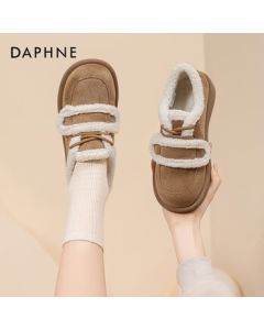 Daphne Snow Boots Fleece-Lined Comfortable Bean Shoes Women's Warm Cozy Cotton Shoes Fur Lined Shoes Platform Shoes Brown 39