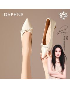 Daphne Pointed-Toe High Heels for Women, New French-Style Fashion Work Shoes, Dress Shoes, Wedding Shoes for Women, Beige, 38