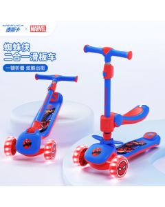 Disney Kids Scooter 2-in-1 Ride and Glide with Flash Wheels, Foldable and Adjustable Height, Perfect Qixi Festival Gift