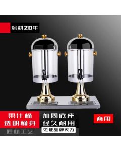YOUCHA Self-Service Juice Keg with Tap Stainless Steel Juice Dispenser Beverage Keg for Buffet Golden 16L Double Tap