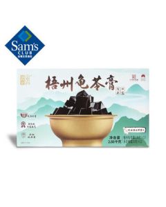 Wuzhou Guilinggao 2.88kg