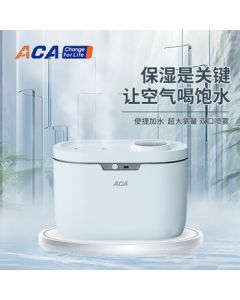 ACA Humidifier ALY-G04JS04D