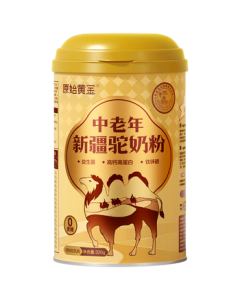 Original Gold Xinjiang Camel Milk Powder 320g Probiotic Formula for Middle-Aged and Elderly, High-Calcium Camel Milk Powder with No Sucrose, Adult Gift