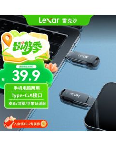 Lexar 64GB USB3.2 Type-C Mobile Flash Drive D400 - Dual-Port for Phone & Computer, Metal OTG Compatible with Android, iPhone, and Laptop (16-Pen Drive)