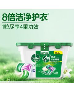 Joyoung Tea Bar Machine MY-T67B, Household Vertical Multi-functional Smart Touch Screen Remote Control Water Dispenser, Hot and Cold Type JYW-WH360