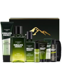 CHANDO Men's Skincare Truffle Facial Cleanser & Moisturizer Gift Set - Reduces Fine Lines, Anti-Wrinkle, Repair, Oil Control Gift