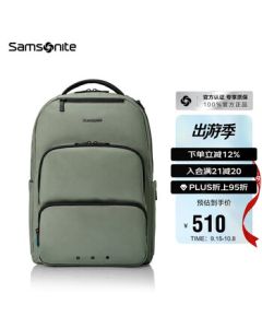 Samsonite Backpack for Men, 15.6 Inch Laptop Business Backpack, Large Capacity Commuter Travel Bag TT0*004