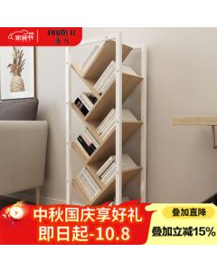 Shuaili Bookshelf - 112cm 8-Tier Original Color SL8117S Floor Standing Multi-Layer Storage Shelf for Study and Living Room