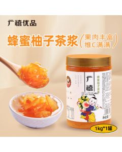 Guangxi Premium Honey Pomelo Tea 1kg/Bottle, Korean-style Pomelo Jam Drink with Pulp, Fruit Tea Syrup Beverage, Jam