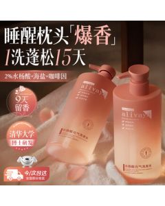 ALIVAYA JD Self-operated Shampoo 800g, Oil Control & Volumizing, Anti-Dandruff & Itch Relief, Long-lasting Fragrance, Dust Mite Removal, No.1 Best Seller for Students