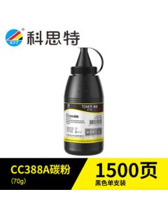 KST (KST) CC388A Toner for HP Printers M1136 M126a CE278A CRG337 70g (1500 Pages) Compatible with Domestic Cartridges