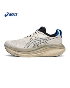 ASICS Men's Cushioned and Grippy Running Shoes GEL-NIMBUS 27 White/Silver Gray 40.5