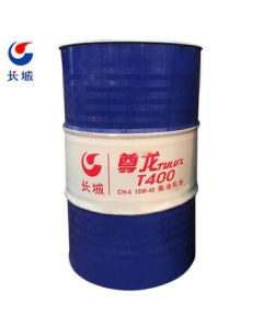 Great Wall Zunlong TULUX T400 CH-4 15W-40 Heavy Duty Diesel Engine Oil 170kg/200L