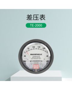 STCIFTE2000 Differential Pressure Gauge Air Pressure Gauge Barometer Micro Differential Pressure Meter 0~150pa