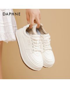Daphne Platform White Sneakers for Women - Casual Sports Shoes, Versatile with Dresses, Classic Style, Beige, Size 39