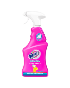 Vanish Oxi Action Multi-Purpose Stain Remover for Whites & Colors, Powerful Yellow and Stain Removal for Shirt Collars, 500ml