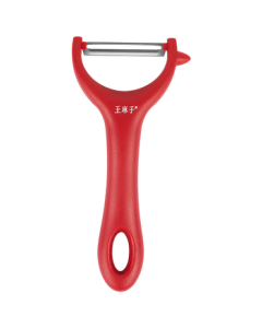 Wang Mazi Peeler - Kitchen Peeling Tool for Fruits, Vegetables, Potatoes, and More