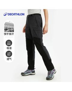 Decathlon MT500 Men's Mountain Hiking Windproof Durable Pants-5509490