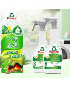 Frosch Collar Cleaner Stain Remover Pre-Wash Spray 500ml*2, Laundry Detergent for Collars, High-Efficiency Stain Removal