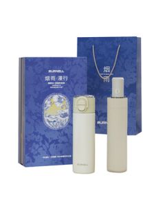 BURNELL Misty Rain Walk Set BNL-BT8975