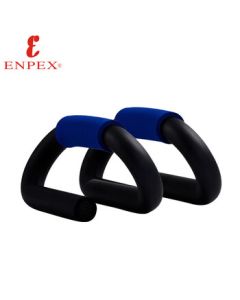 ENPEX Leshi S-Type Push-Up Stands Chest Muscle Training Push-Up Assist Fitness Equipment Steel Pair Set