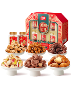 Walong Nut Gift Box 6 Cans 1440g - Premium Assorted Nuts (Pistachios, Cashews) - High-End Snack Gift Pack for Mid-Autumn Festival