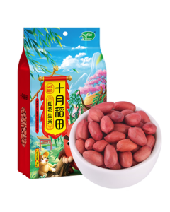October Fields Peanuts 2.2lbs (Medium Grain, Red Skin, Raw Peanuts, Northeast China, Whole Grains, Coarse Grains, Vacuum Packed)