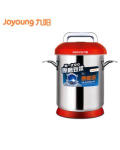 Joyoung Commercial Large Capacity 5L Fully Automatic Soy Milk Maker with Heating for Hotels and Breakfast Restaurants JYS-50S02