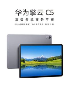 HUAWEI Qingyun Tablet C5 3rd Gen WiFi Edition