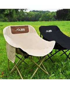 Grsaed Outdoor Folding Stool Portable Fishing Chair Sketching Picnic Camping Lounge Chair Lazy Moon Chair in Beige