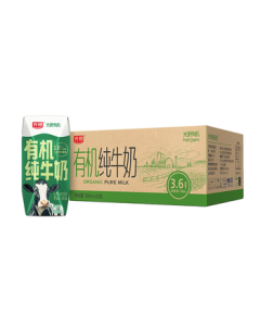 Bright Organic Pure Milk 200mL*20 Cartons Family Mid-Autumn Festival Bulk Pack 3.6 Organic Milk Protein