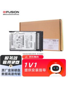 Hyperfusion [Server Accessories] Universal 20T SATA Enterprise Hard Drive (Includes 3.5-inch Tray) Compatible with 2288HV3/2288HV5