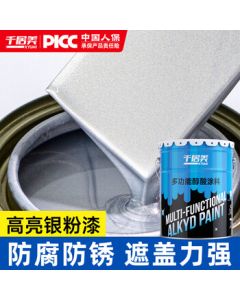 Qianjumei Silver Paint, Silver Foil Paint, Metal Anti-Rust Paint, Shiny Silver Paste, Iron Door Railing Steel Structure Handrail Anti-Corrosion Paint, 3L