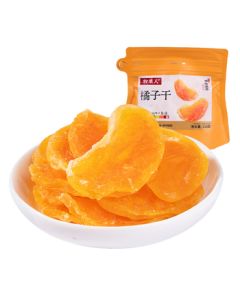 Muguren Dried Mandarin Orange 100g Kumquat Fruit Dried Snack Bagged Preserved Sweet Orange Peel Leisure Dried Fruit
