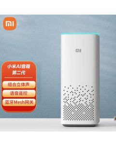 Xiaomi (MI) Xiao AI Smart Speaker 2nd Gen - Xiao AI Assistant, Smart Speaker, Voice Control, Children's Stories, Bluetooth Mesh Gateway, Audio Device