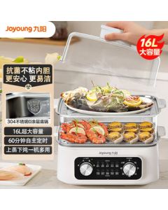 Joyoung Electric Steamer, Food-Grade Stainless Steel, Antibacterial Non-Stick, Smart Timer & Auto Shut-Off, 16L Large Removable Steamer, Multi-Functional Electric Hot Pot for Steaming, Boiling & Stewing GZ616