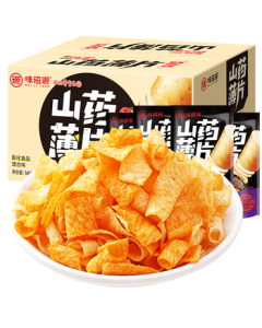 Weiziyuan Yam Crisps 4 Bags Mixed Flavors Snack Puffed Crispy Potato Chips 140g