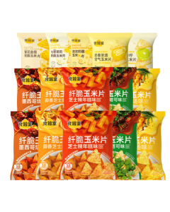 Shi Yan Shi Thick Cheese Crispy Corn Chips Snack 10 Flavors 15 Pack Combo Holiday Gift Binge-Watching Snack 304g