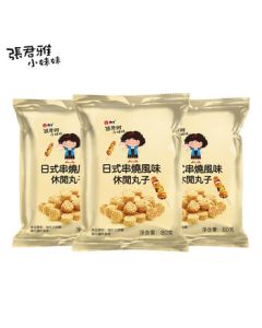 Zhang Jun Ya Little Sister Crispy Noodles Japanese Flavor 80g*3 Bags, Snack Balls Mid-Autumn Festival Gift